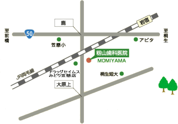 籾山歯科医院への地図